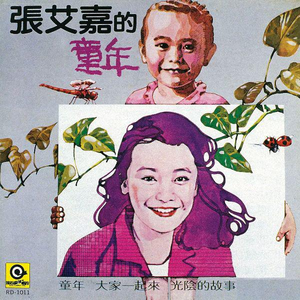 杏色av免费在线观看
