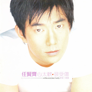 杏色av免费在线观看
