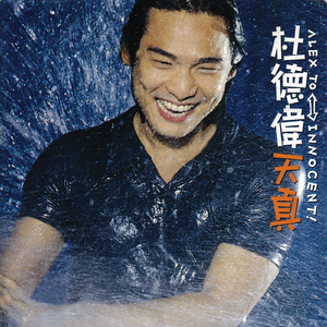 杏色av免费在线观看
