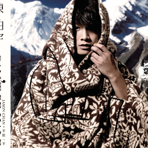 杏色av免费在线观看
