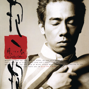 杏色av免费在线观看
