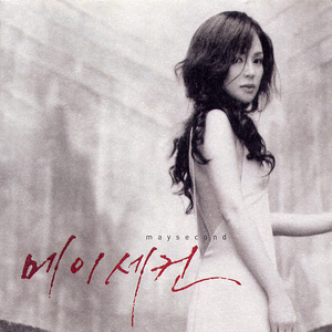 杏色av免费在线观看
